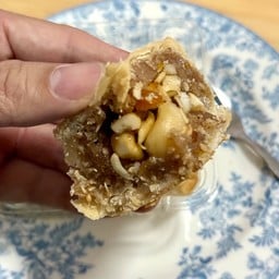 ขนมเปี๊ยะคุณกู้ เจ้าเก่า วัดญวน สะพานขาว (เฮงเชียงล้ง)