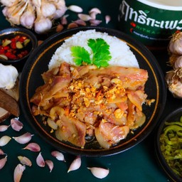 ข้าว เบคอนกระเทียม