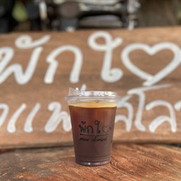 อเมริกาโน่น้ำผึ้ง