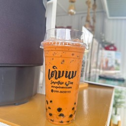 เติมนม สาขาศูนย์ราชการนาสาร