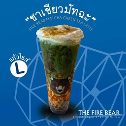 ชาเขียวมัจฉะ ไซส์ L