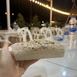 ยำหมูสับ