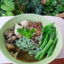 บะหมี่หยก,บะหมี่เหลือง