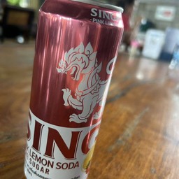 สิงห์เลมอนและผลไม้รวม