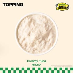 Creamy Tuna ครีมมี่ทูน่า