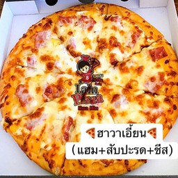 ฮาวายเอี้ยน