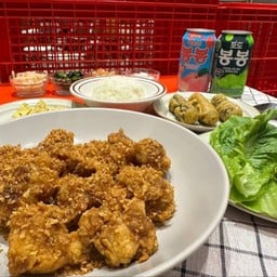 Korean Style Fried Chicken