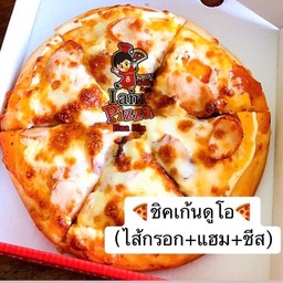 ชิคเก้นดูโอ้