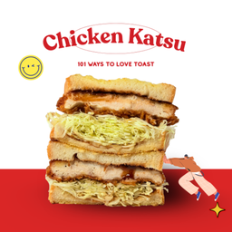 no.10 ชิกเก้น คัตสึ Chicken Katsu