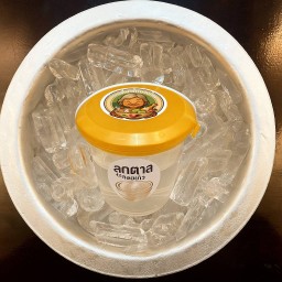 ลูกตาลลอยแก้วยายโสม