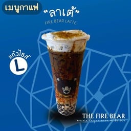 ลาเต้ไข่มุกพ่นไฟ ไซส์ L