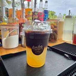 แบล็คคอฟฟี่ฮันนี่เลม่อน