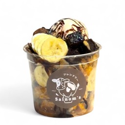 วาฟคัพบานอฟฟี่ Wafcup Banoffee.