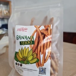 ครัวคุณยายศรีสมร ท่าบ่อ