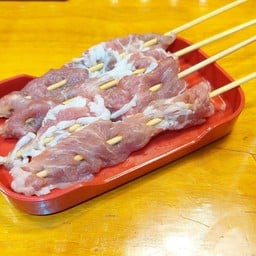 เต่าพ่นไฟหม่าล่า