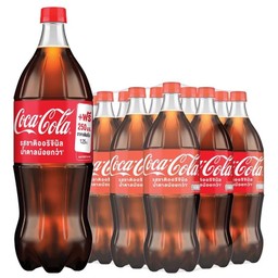 โค้ก เครื่องดื่มน้ำอัดลม รสออริจินัล น้ำตาลน้อยกว่า 1.25 ล.