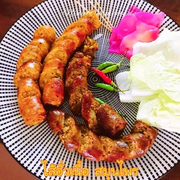 ไส้อั่วเนื้อสมุนไพร