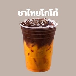 LashQ บ้านดู่