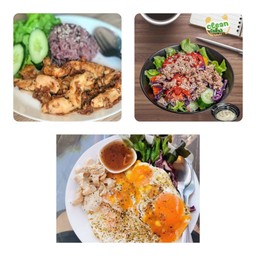 เซ็ตอิ่มคุ้ม 2