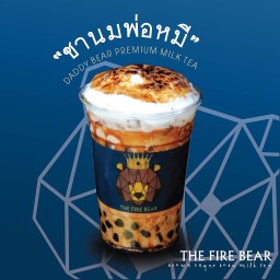 พ่อหมี Daddy Bear