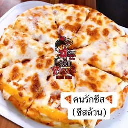 คนรักชีส