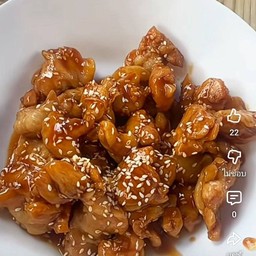 ข้าวไก่ซอสเทอริยากิ