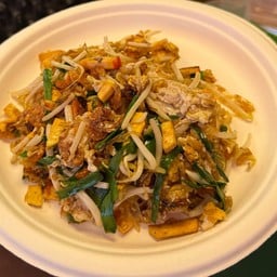 ผัดไทยวุ้นเส้นโบราณ