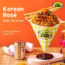 Loaded Korean Rosé โคเรียน โรเซ่