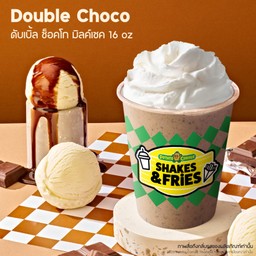 Milkshakes Double Choco มิลค์เชค ดับเบิ้ลช็อคโก