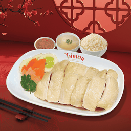 ข้าวมันไก่เบญจา (ส่วนน่องสะโพก)