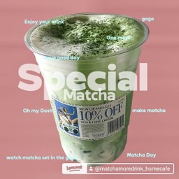 สเปเชียลมัทฉะลาเต้