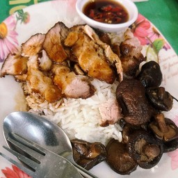 ข้าวหมูย่างเห็ดหอม