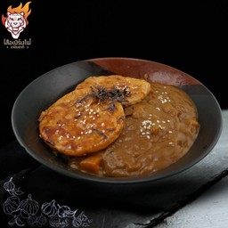 ข้าวญี่ปุ่นแกงกะหรี่แฮมเบิร์กกุ้งกระเทียม