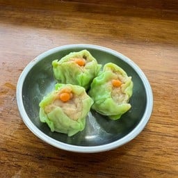 ขนมจีบหยกหมู