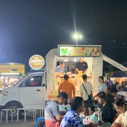 ลอดช่องน้ำตาลโตนดชลบุรี สาขาตลาดโต้รุ่งหน้าศาลชลบุรี 2