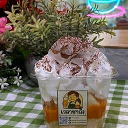 ชาไทยบานอฟฟี่ถ้วย