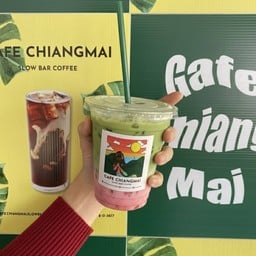Gafe Chiangmai Slowbar
