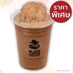 มอคค่ากลาเซียแฟรปเป้ (Popular)