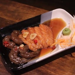 Yoruma Yoruma