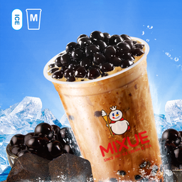 ชานมไข่มุกบราวน์ชูการ์