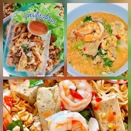ตามสั่งตามใจครัวบ้าน 8[ก๋วยเตี๋ยวคั่วไก่-สุกี้]