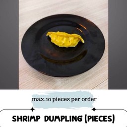 B4 เกี๊ยวกุ้ง (4ชิ้น)