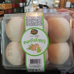 ปังสังขยาใบเตยนมสด