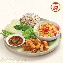 ชุดหมูกรอบเจ -ข้าวเหนียวคีนัวส้มตำ