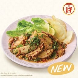 (ใหม่) ไก่ย่างน้ำตกเจ