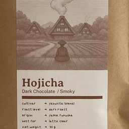 Hojicha powder