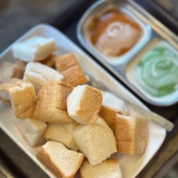 ปังนึ่ง