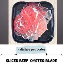 M4 เนื้อวัวใบพาย (90กรัม)