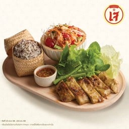 ชุดไก่ย่างเจ-ข้าวเหนียวคีนัวส้มตำ