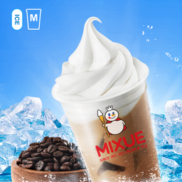 ไอศกรีมมอคค่า